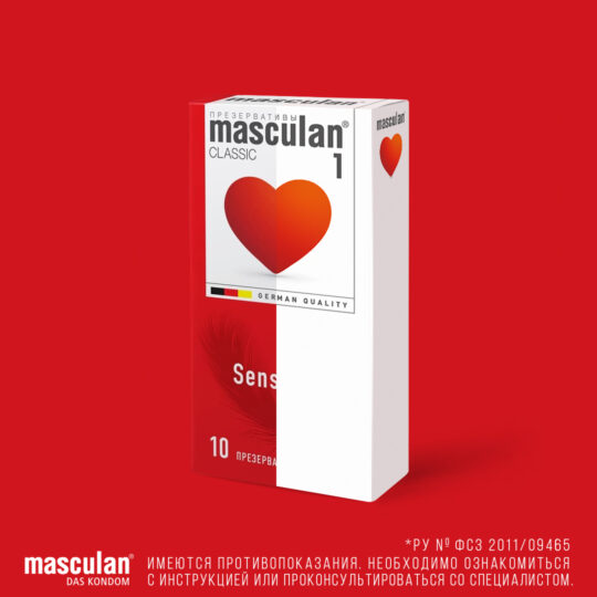 Конкурс любительского дизайна упаковок masculan